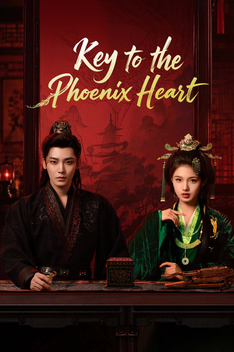 Галт шувууны зүрхний эзэн | Key to the Phoenix Heart