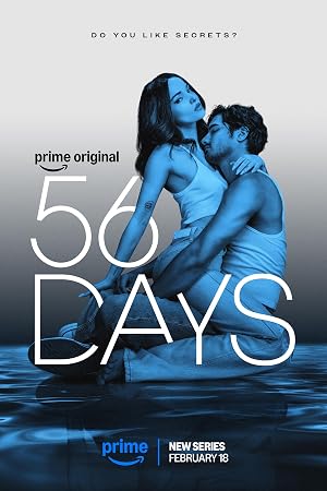 56 өдөр | 56 Days